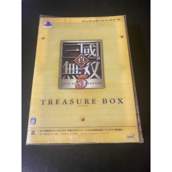 Shin Sangoku Musou 5 Treasure Box PS3 (gebraucht)