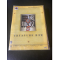 Shin Sangoku Musou 5 Treasure Box PS3 (gebraucht)