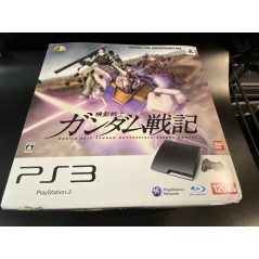 PLAYSTATION 3 SLIM CONSOLE - GUNDAM 30TH ANNIVERSARY BOX (HDD 120GB MODEL) NEW PS3
