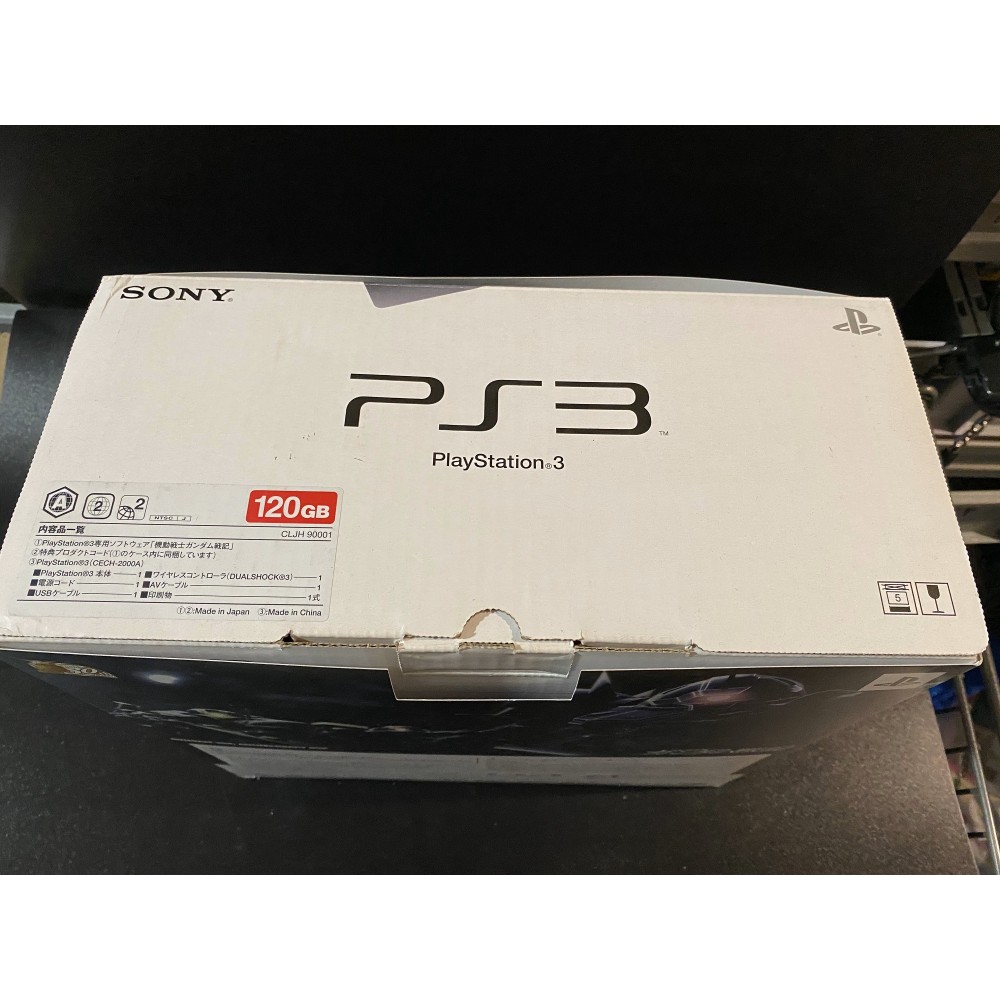 PS3.120GB.2009年製 Amazon.com: PlayStation 3 Slim 120GB (Old Model) : Video Games