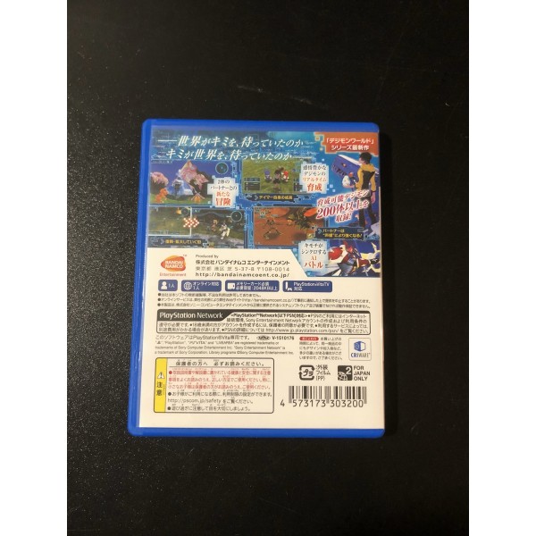 DIGIMON WORLD: NEXT ORDER PS VITA (pre-owned)