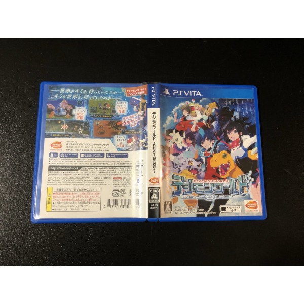 DIGIMON WORLD: NEXT ORDER PS VITA (pre-owned)