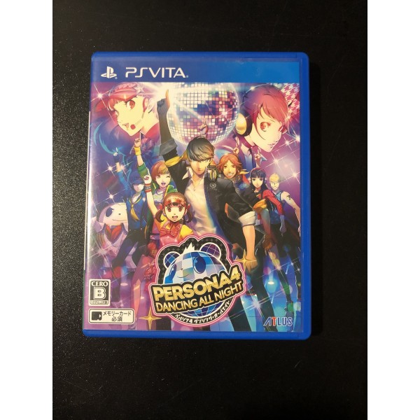 PERSONA 4: DANCING ALL NIGHT PS VITA (gebraucht)