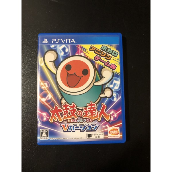 TAIKO NO TATSUJIN V VERSION PS VITA (pre-owned)