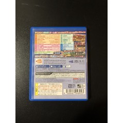 TAIKO NO TATSUJIN V VERSION PS VITA (pre-owned)