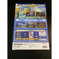 ROCKMAN 11 COLLECTOR'S PACKAGE