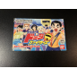 Ganbare! Dodge Fighters Game Boy Advance GBA