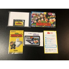Sentouin Yamada Hajime Game Boy Advance GBA
