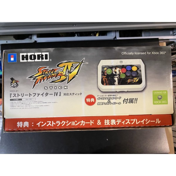 Street Fighter IV Fighting Stick XBOX 360 NEU