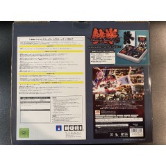 Tekken 6 [Collector's Edition]  (Stick, Game , Artbook) XBOX 360 NEU