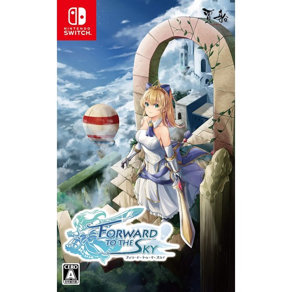 Forward to the Sky (Multi-Language) Switch