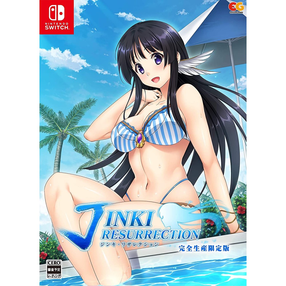 Jinki Resurrection [Limited Edition] Switch