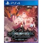 Ar nosurge DX PS4