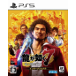 Ryu ga Gotoku 7 International Yakuza: Like a Dragon PS5