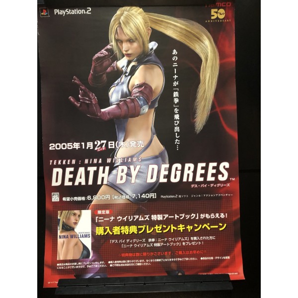 Death by Degrees Tekken: Nina Williams PS2 Videogame Promo Poster