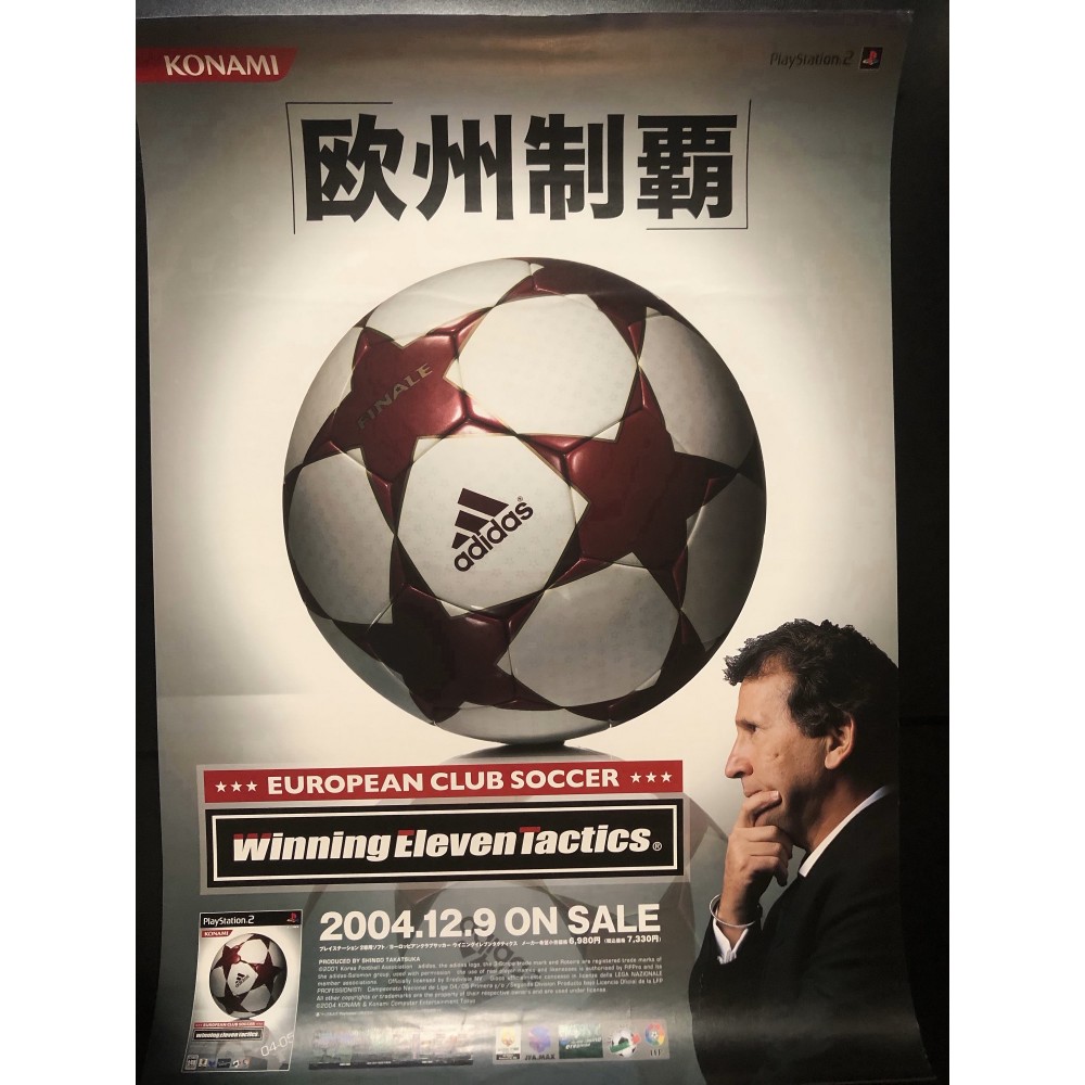 Winning Eleven Tactics: European Club Soccer PS2 Videogame Promo Poster