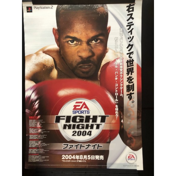 Fight Night 2004 PS2 Videogame Promo Poster