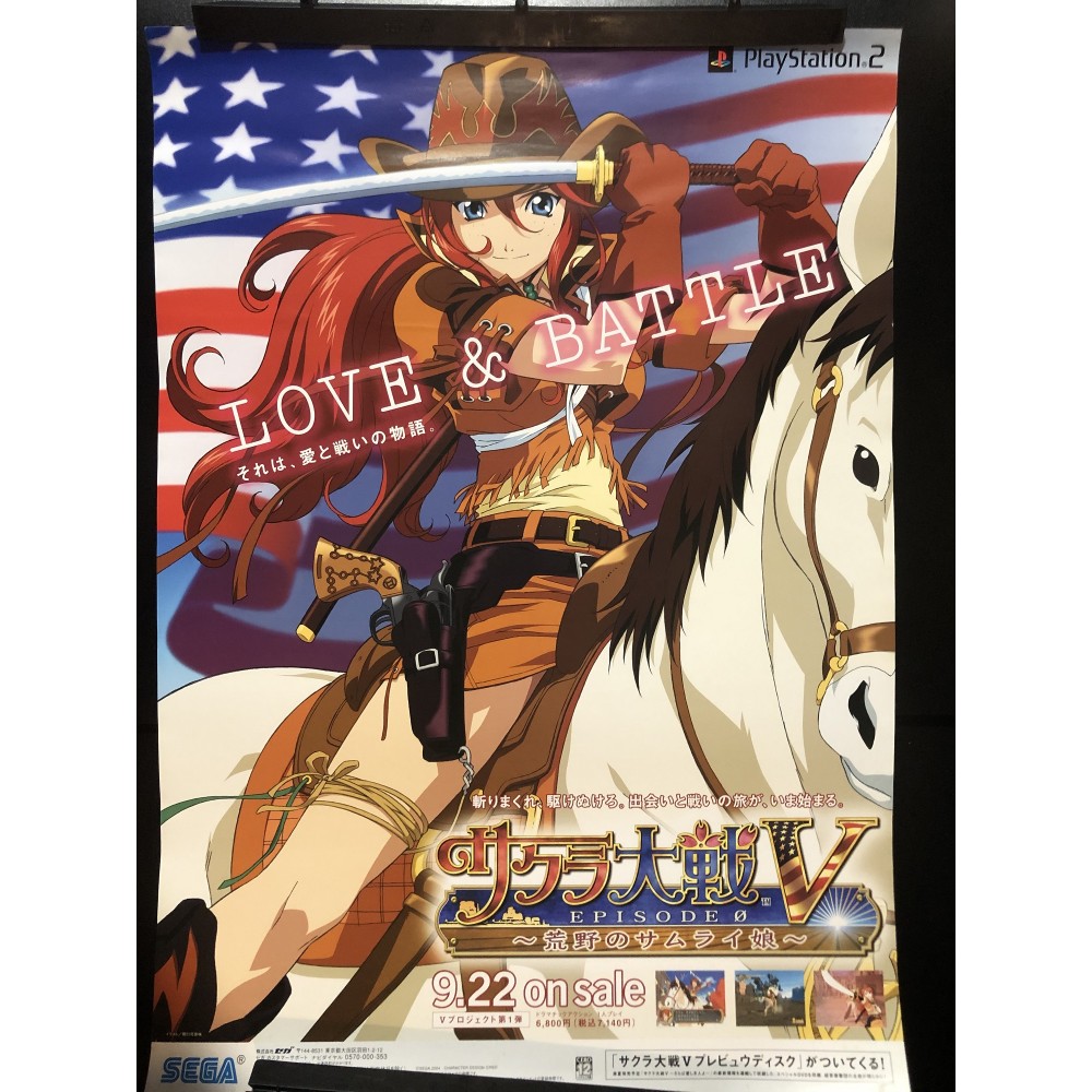 Sakura Taisen V Episode 0: Samurai Girl of Wild PS2 Videogame Promo Poster