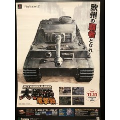 Standard Daisenryaku: Dengekisen PS2 Videogame Promo Poster