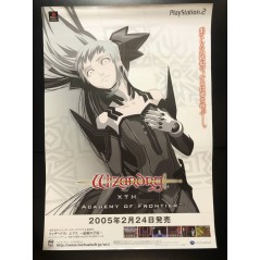 Wizardry X: Zensen no Gakufu PS2 Videogame Promo Poster