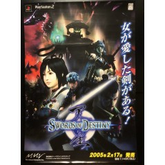 Swords of Destiny PS2 Videogame Promo Poster