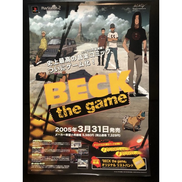 Beck the Game PS2 Videogame Promo Poster