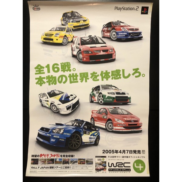 WRC4 PS2 Videogame Promo Poster