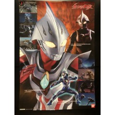 Ultraman Nexus PS2 Videogame Promo Poster