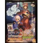 Atelier Iris: Eternal Mana 2 PS2 Videogame Promo Poster