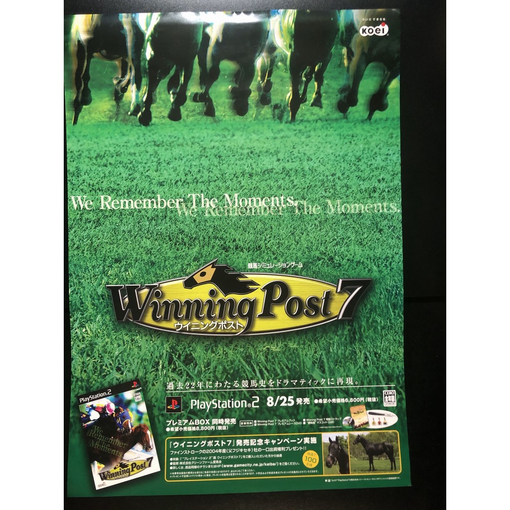 Winning Post 7 PS2 Videogame Promo Poster