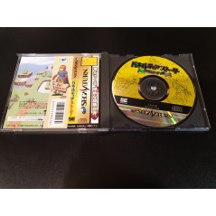 Paneltia Story (pre-owned) with spincard SEGA SATURN