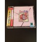 Sakura Taisen Hanagumi Tsuushin (gebraucht) SEGA SATURN