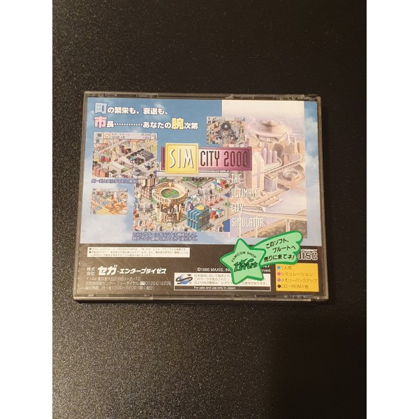 Sim City 2000 (pre-owned) SEGA SATURN