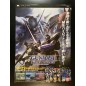 Gundam Battle Tactics PSP Videogame Promo Poster