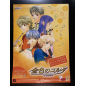 La Corda d'Oro PSP Videogame Promo Poster