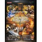 Untold Legends: Brotherhood of the Blade PSP Videogame Promo Poster