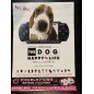 The Dog Happy Life PSP Videogame Promo Poster