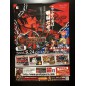 Guilty Gear: Judgment	 PSP Videogame Promo Poster