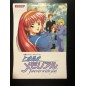 Tokimeki Memorial: Forever With You PSP Videogame Promo Poster