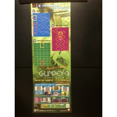 Gunpey-R PSP Videogame Promo Poster