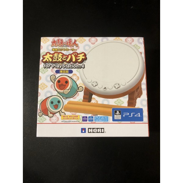 TAIKO DRUM CONTROLLER FOR PLAYSTATION 4