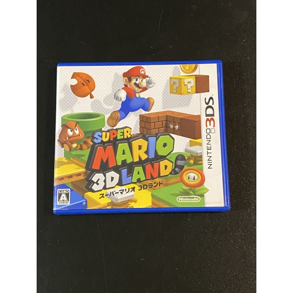 Super Mario 3D Land (gebraucht) 3DS