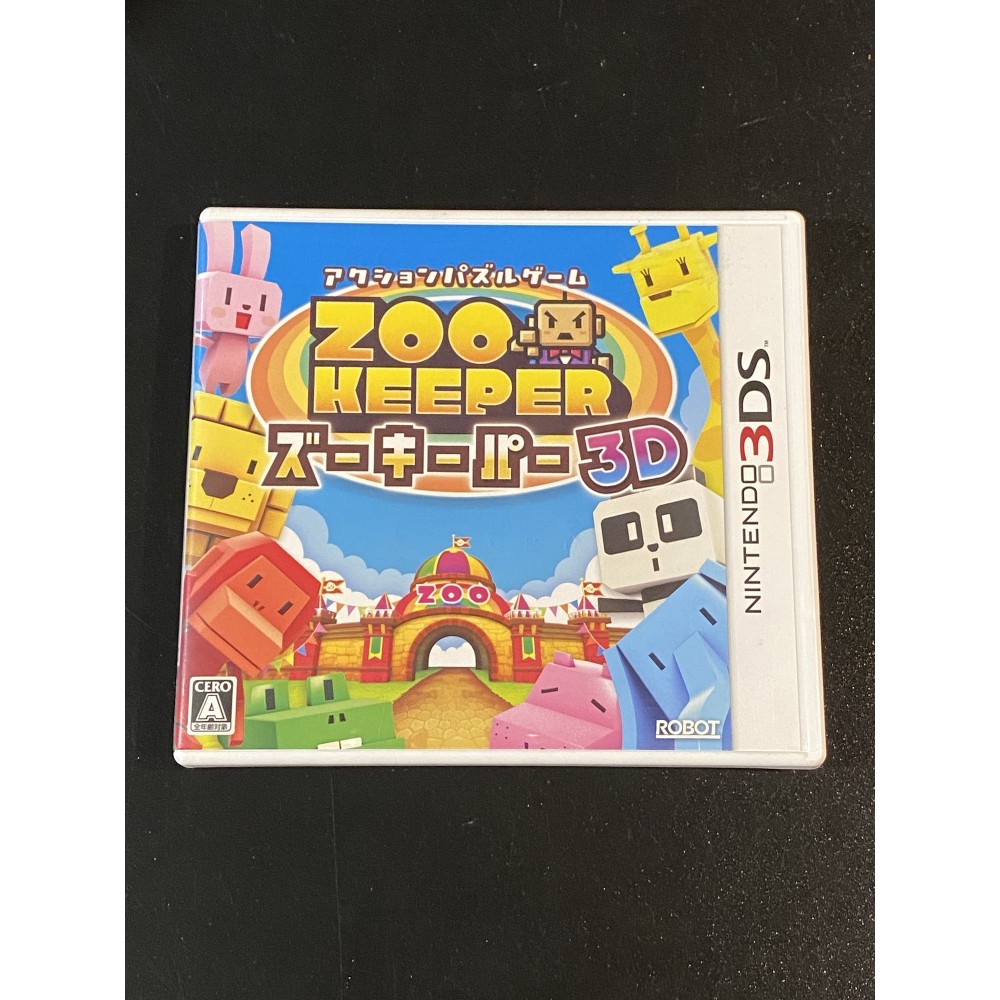 Zookeeper 3D (pre-owned) 3DS