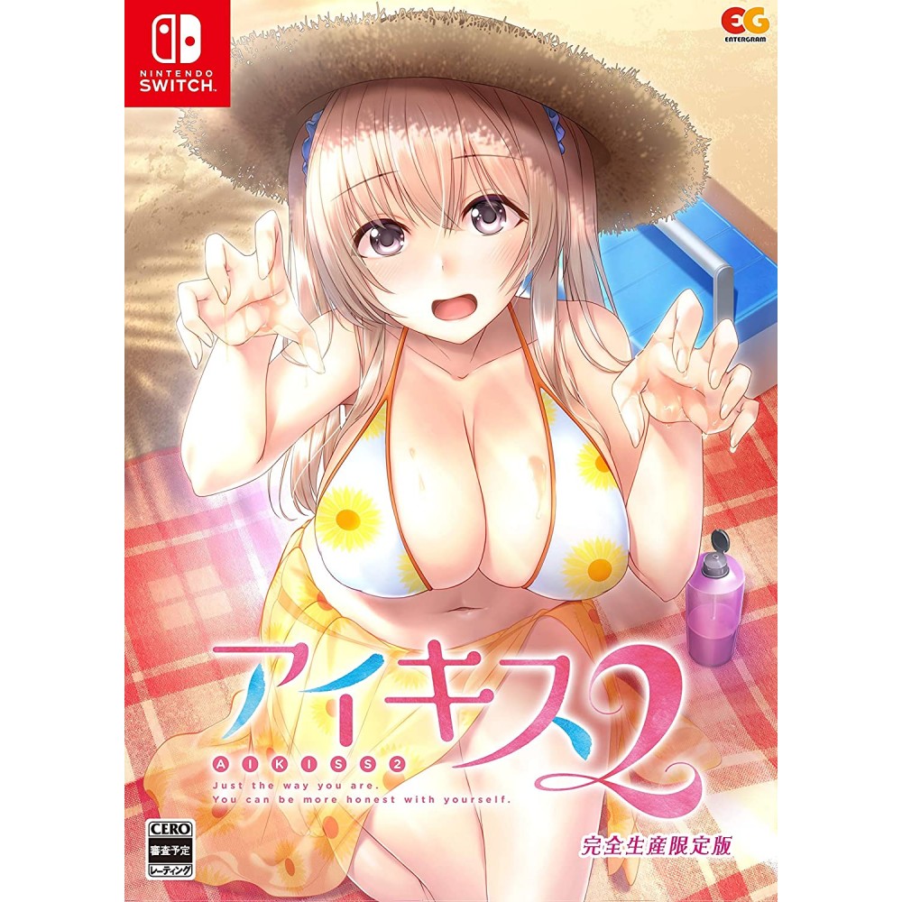 Ai Kiss 2 [Limited Edition] Switch