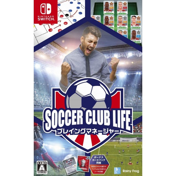 Soccer Club Life Playing Manager (English) Switch