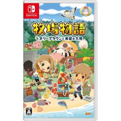 Story of Seasons: Pioneers of Olive Town Switch