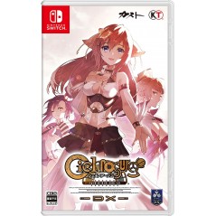 Ciel nosurge DX Switch