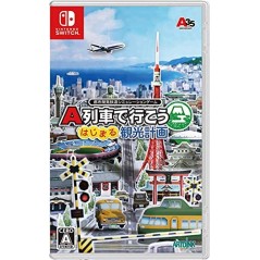 A-Train Hajimaru Kankou Keikaku (Multi-Language) Switch