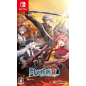 The Legend of Heroes: Trails of Cold Steel IV (pre-owned) Switch