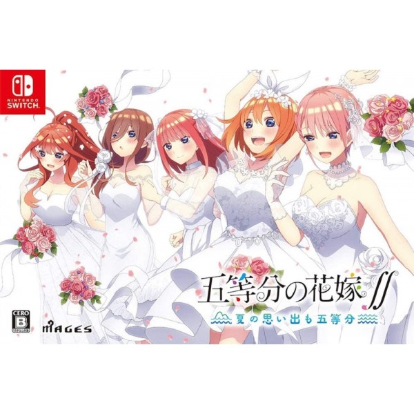 The Quintessential Quintuplets ∬: Summer Memories Also Come in Five [Limited Edition] Switch